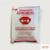Monosodium Glutamate 454g AJINOMOTO